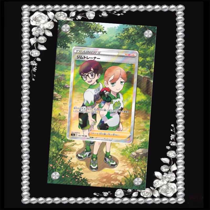 Anime Gym Merchandise - Expositor de Arte para Cartão de