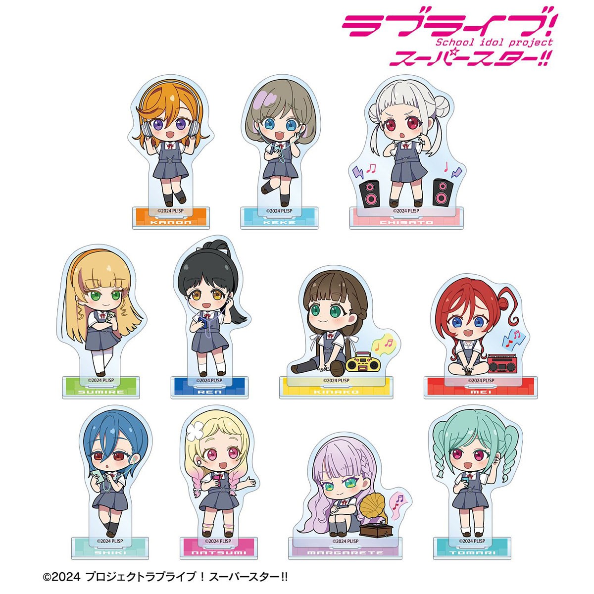 Anime Merchandise Shibuya - LoveLive! Superstar Liella! Shibuya Kanon Arashi