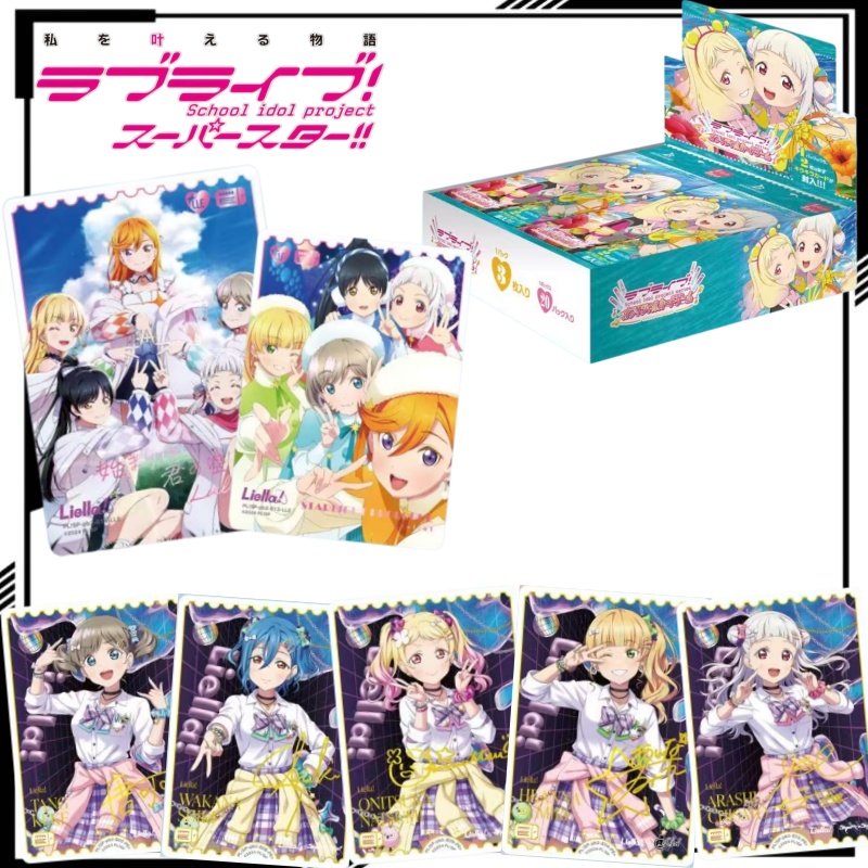 Anime Merchandise Shibuya - LoveLive! Superestrela!!! Cartão Colecionável de Anime