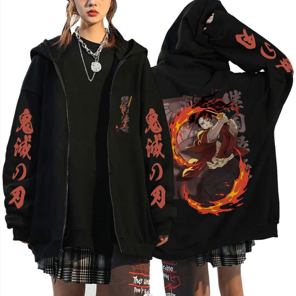 Anime Merchandise Shop - Novo demon slayer tsugikuni yoriichi merch