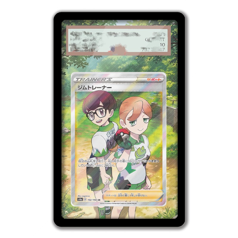 Expositor de Arte para Cartão  - Anime Gym Merchandise avaliação e preço
