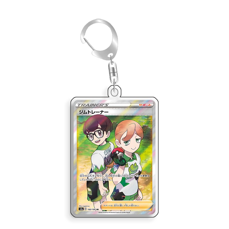 Expositor de Arte para Cartão  - Anime Gym Merchandise avaliação e preço