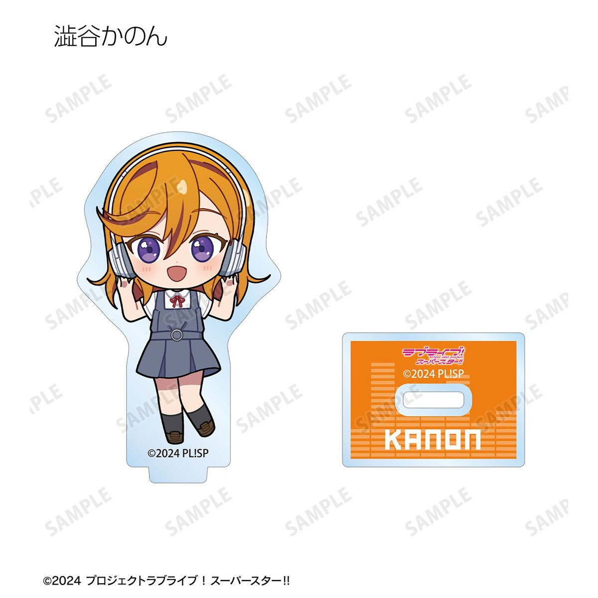 LoveLive! Superstar Liella! Sh - Anime Merchandise Shibuya avaliação e preço
