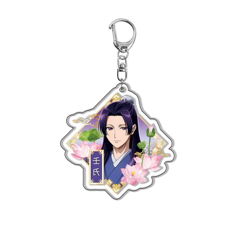 Chaveiro de Acrílico Anime The - Anime Manga Merchandise avaliação e preço