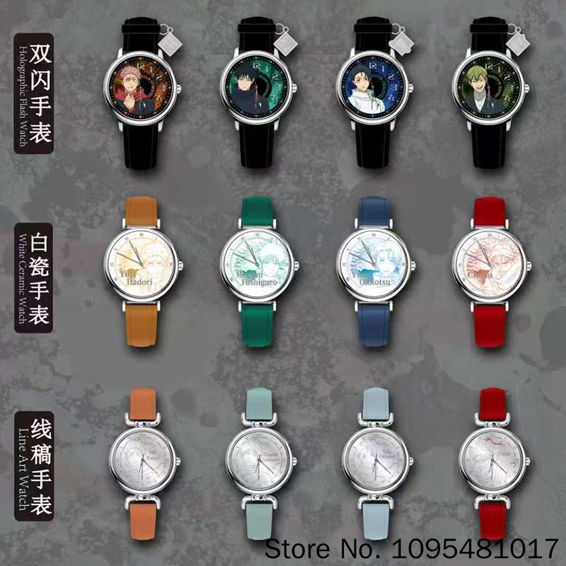 EAKI Jujutsu Kaisen: Caixa Sur - Anime Manga Merchandise avaliação e preço