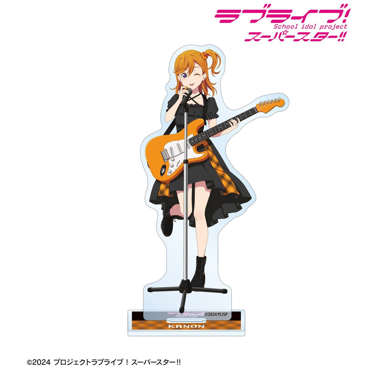 LoveLive Superstar Liella! Fig - Anime Merchandise Shibuya avaliação e preço