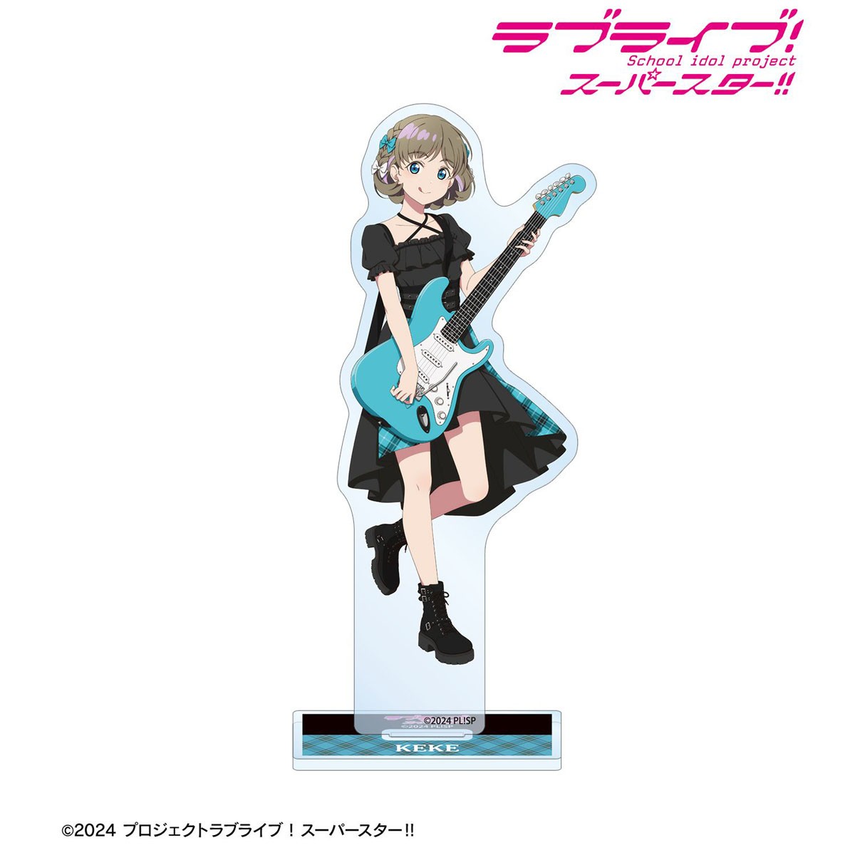 LoveLive Superstar Liella! Fig - Anime Merchandise Shibuya avaliação e preço