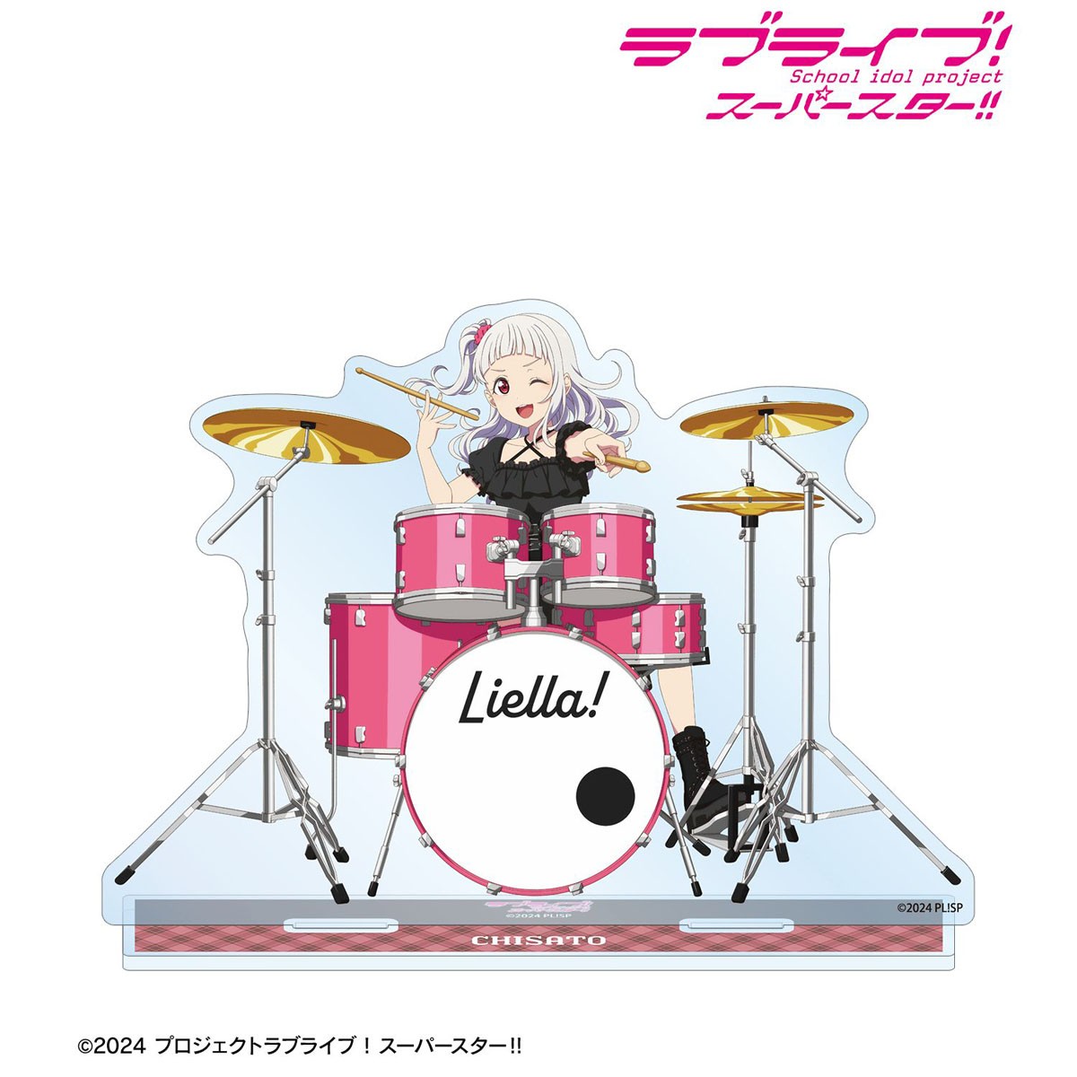 LoveLive Superstar Liella! Fig - Anime Merchandise Shibuya avaliação e preço