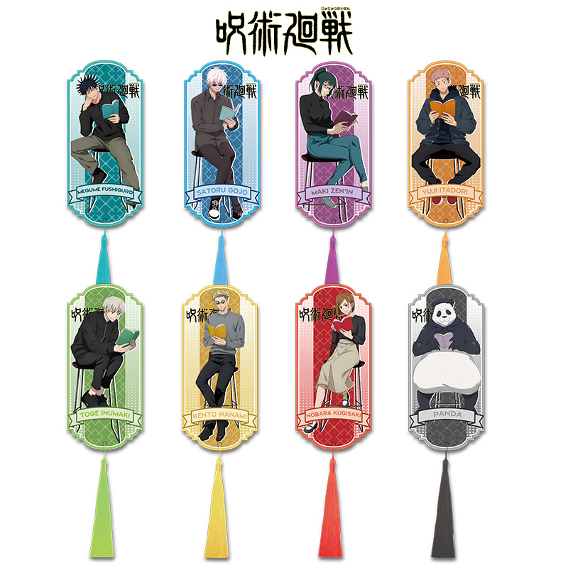 Marcador de Página em Acrílico - Anime Manga Merchandise avaliação e preço