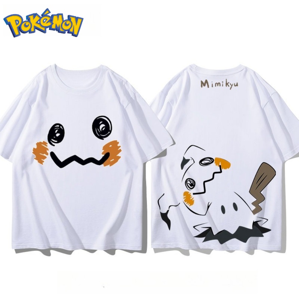 Pokémon mimikyu frente e trase - Anime Merchandise Shop avaliação e preço