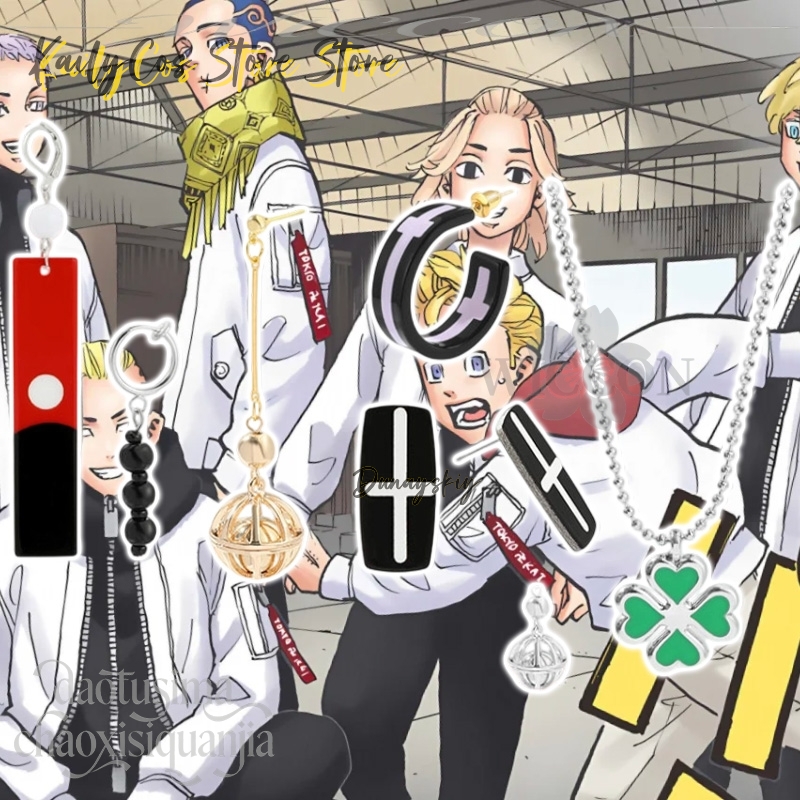 Pingente de desenho animado Mi - Anime Manga Merchandise avaliação e preço