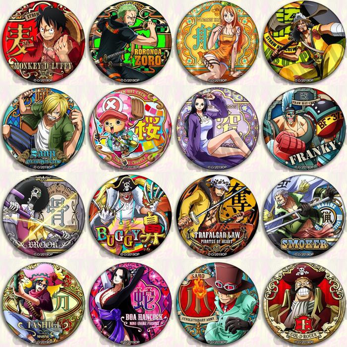 Conjunto de pinos de crachá de - Zoro Anime Merchandise avaliação e preço