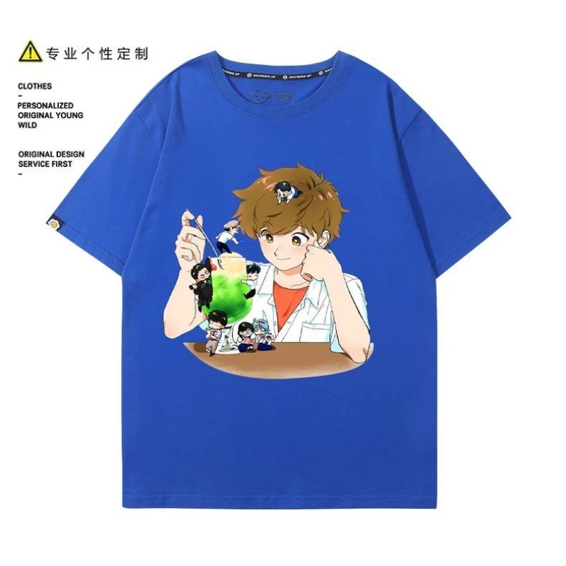 Vá em frente, Nakamura! Camise - Anime Merchandise For Women avaliação e preço