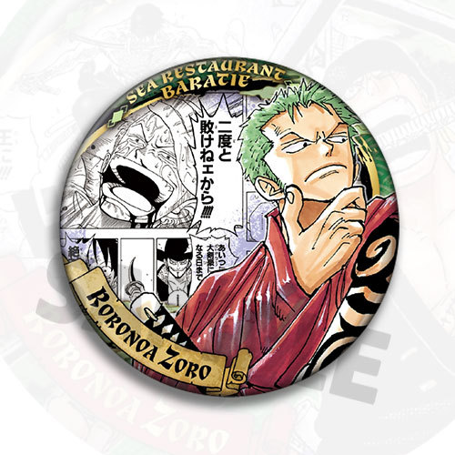 Uma peça zoro anime crachá bro - Zoro Anime Merchandise avaliação e preço