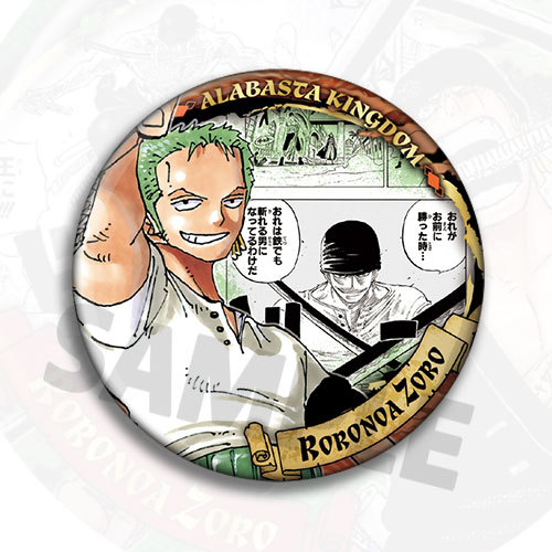 Uma peça zoro anime crachá bro - Zoro Anime Merchandise avaliação e preço