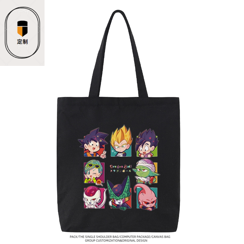Bolsa de Lona Dragon Ball Vege - Anime Merchandise Shop avaliação e preço